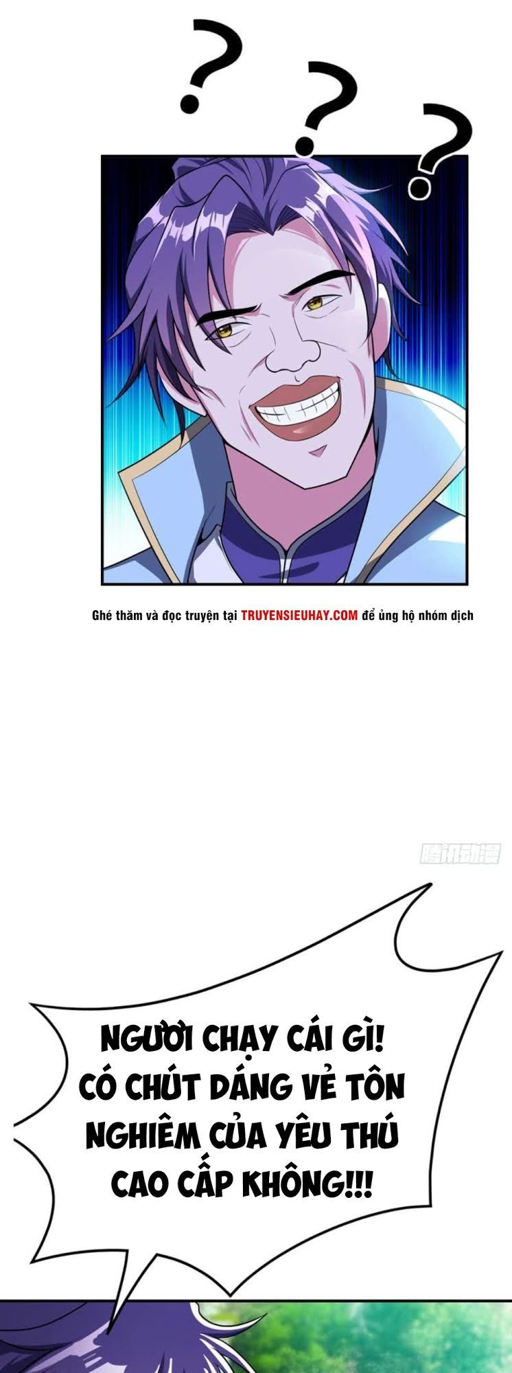 Yêu Giả Vi Vương Chapter 25 - Trang 2