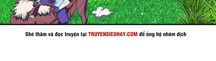 Yêu Giả Vi Vương Chapter 25 - Trang 2