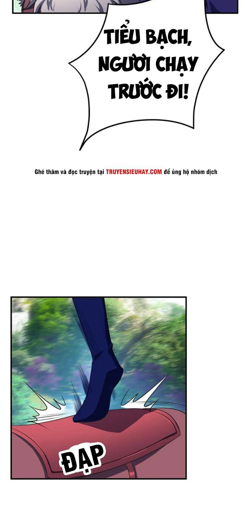 Yêu Giả Vi Vương Chapter 25 - Trang 2