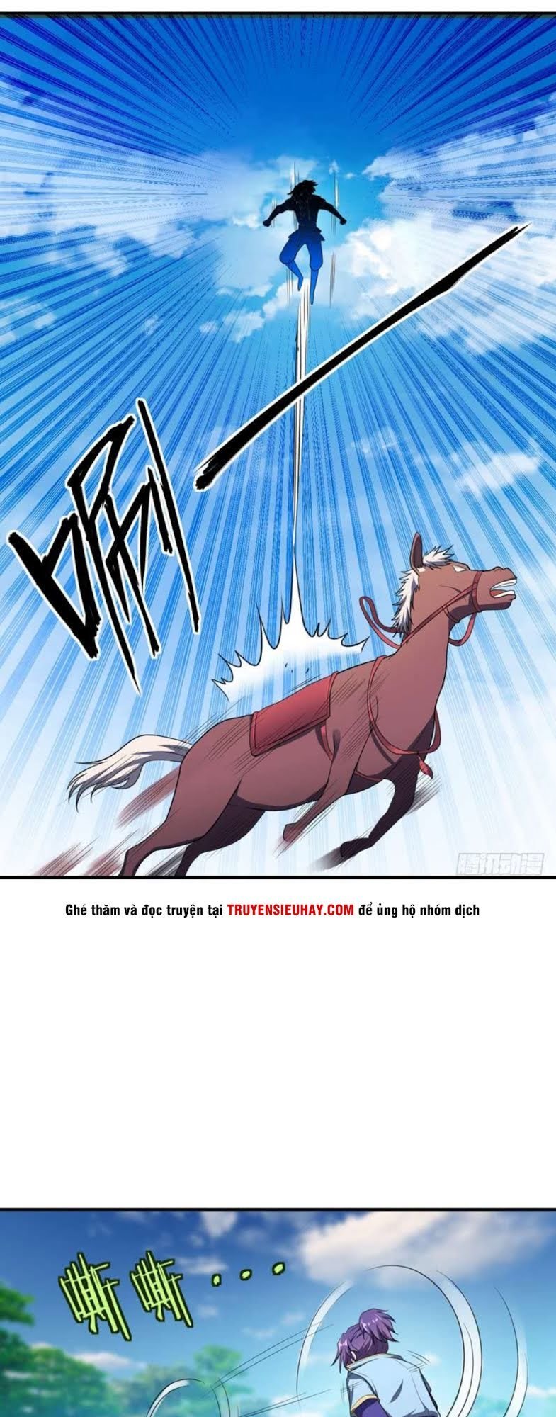 Yêu Giả Vi Vương Chapter 25 - Trang 2