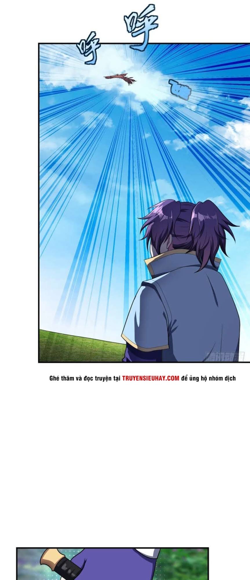 Yêu Giả Vi Vương Chapter 25 - Trang 2