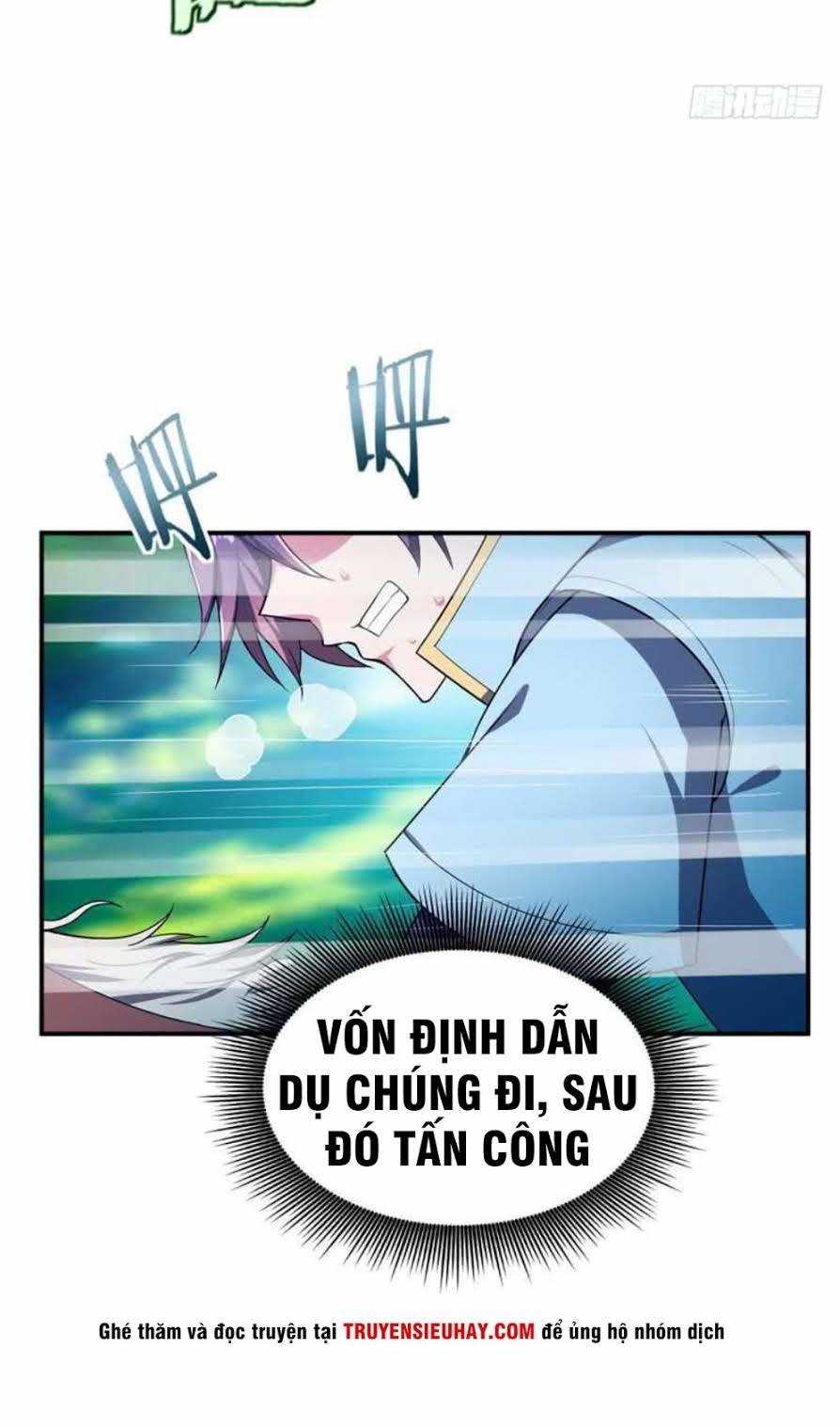 Yêu Giả Vi Vương Chapter 25 - Trang 2