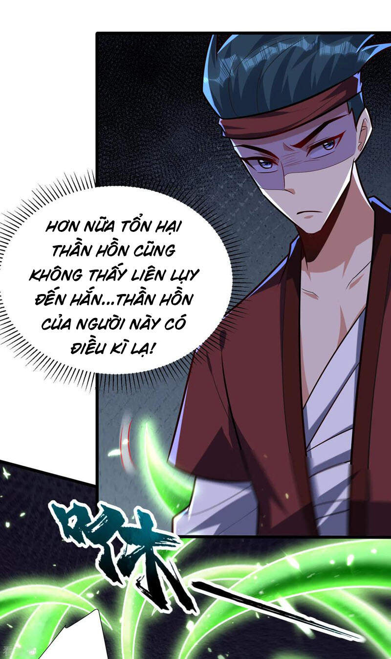 Yêu Giả Vi Vương Chapter 250 - Trang 2