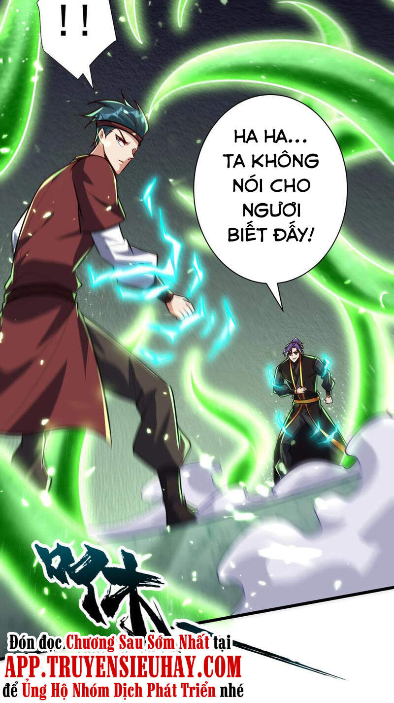 Yêu Giả Vi Vương Chapter 250 - Trang 2