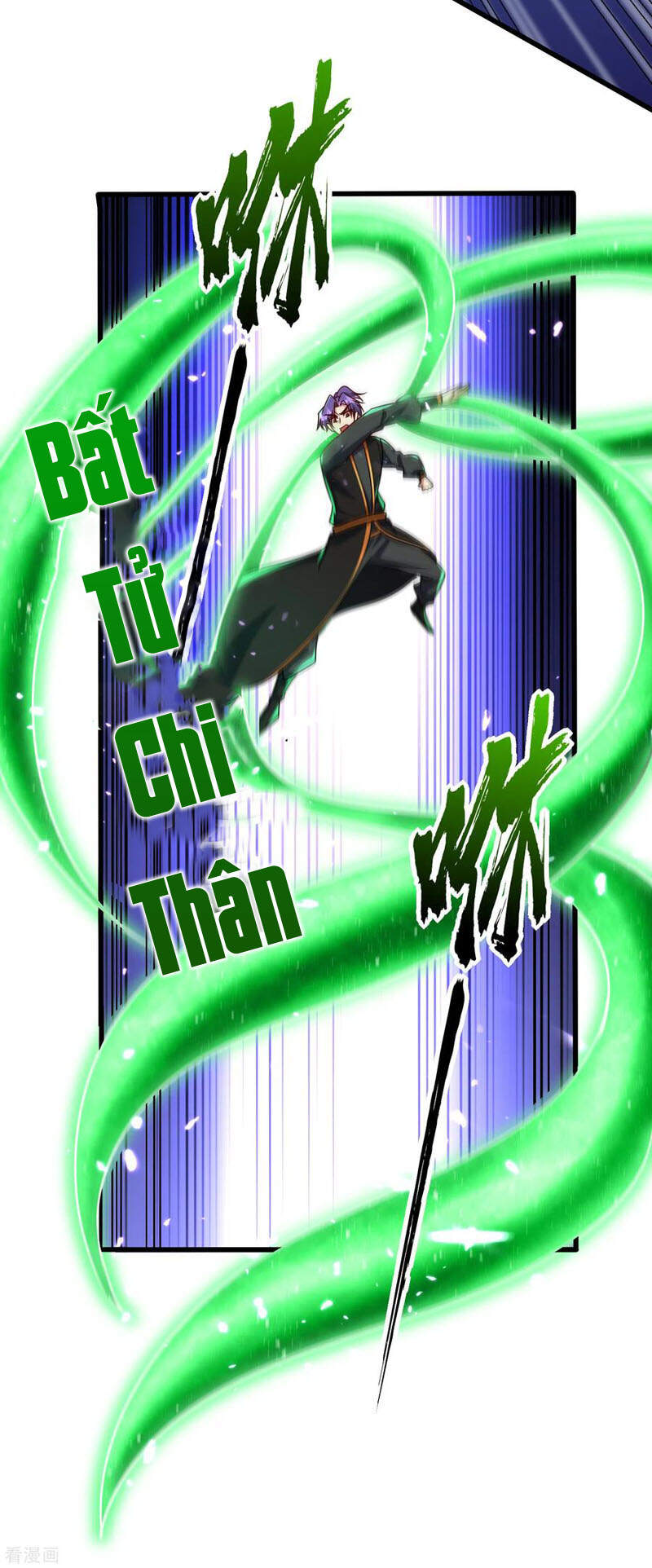 Yêu Giả Vi Vương Chapter 250 - Trang 2