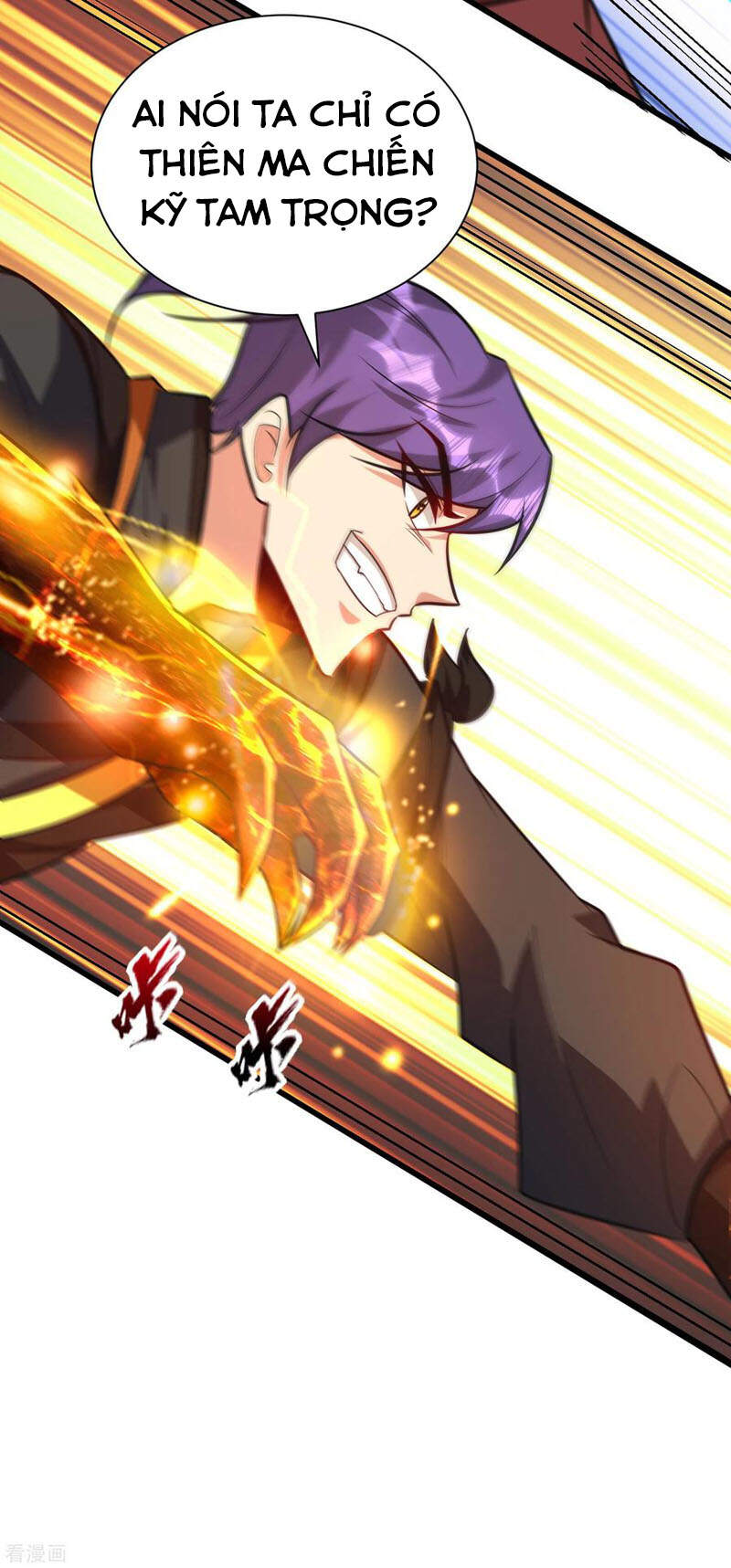 Yêu Giả Vi Vương Chapter 250 - Trang 2