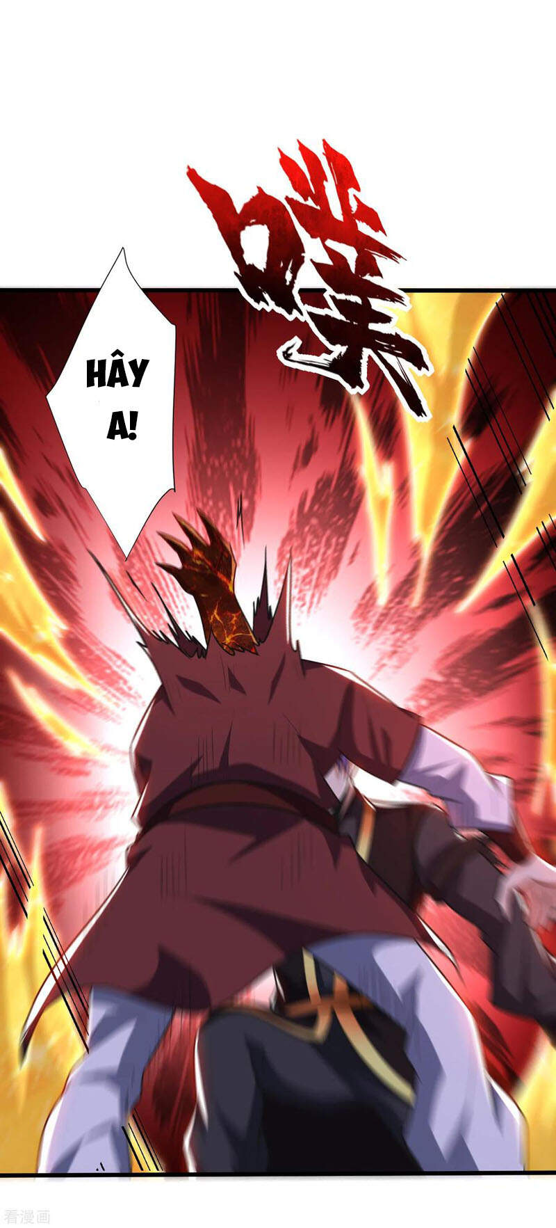 Yêu Giả Vi Vương Chapter 250 - Trang 2