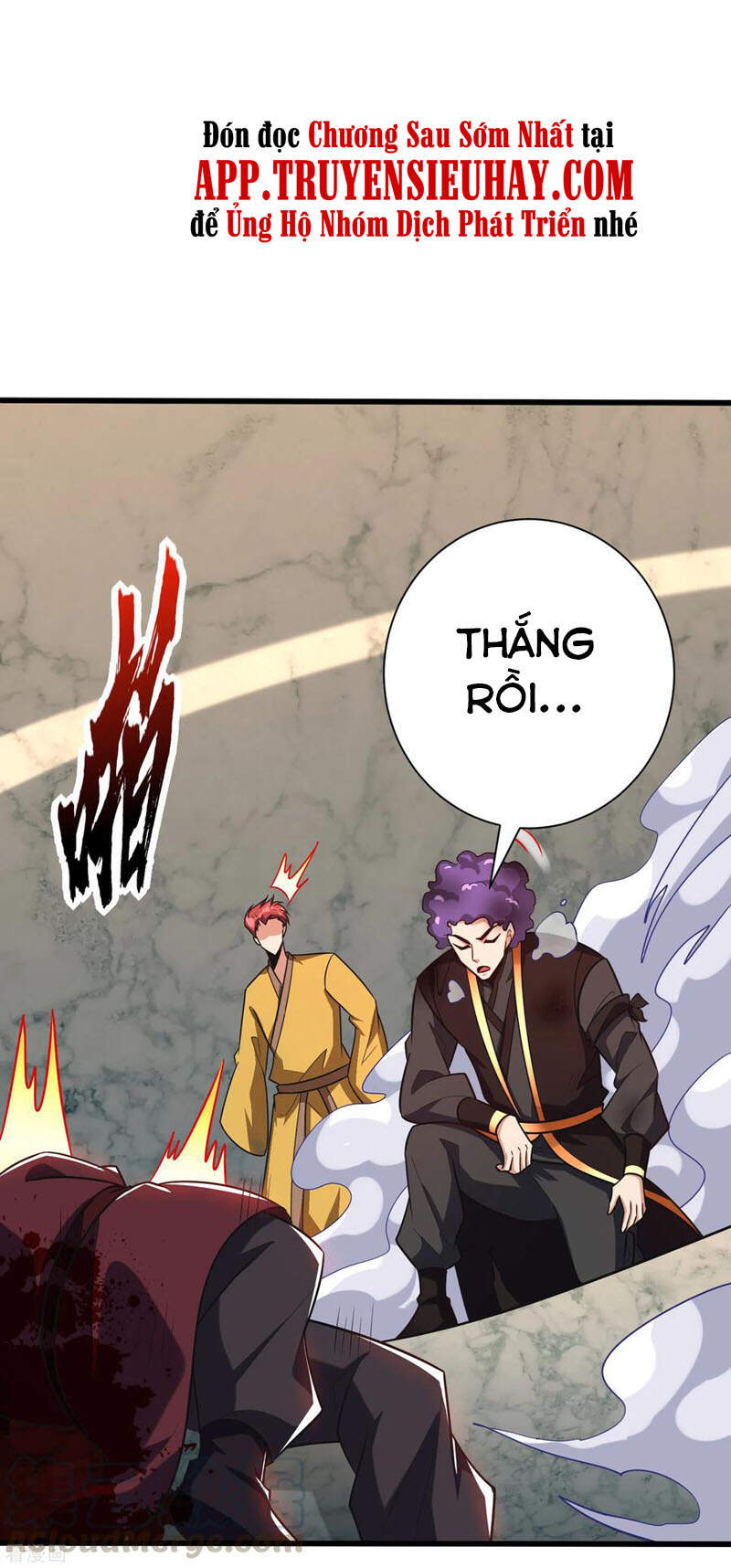 Yêu Giả Vi Vương Chapter 250 - Trang 2