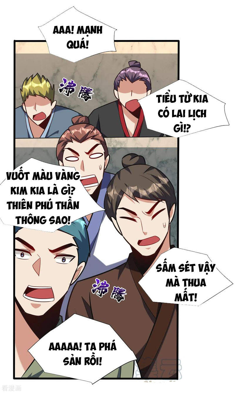 Yêu Giả Vi Vương Chapter 250 - Trang 2