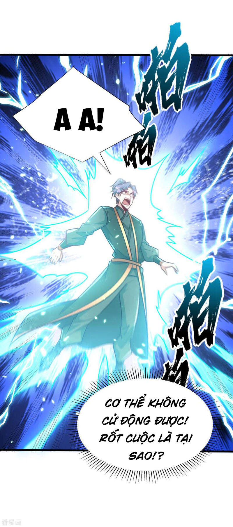 Yêu Giả Vi Vương Chapter 250 - Trang 2