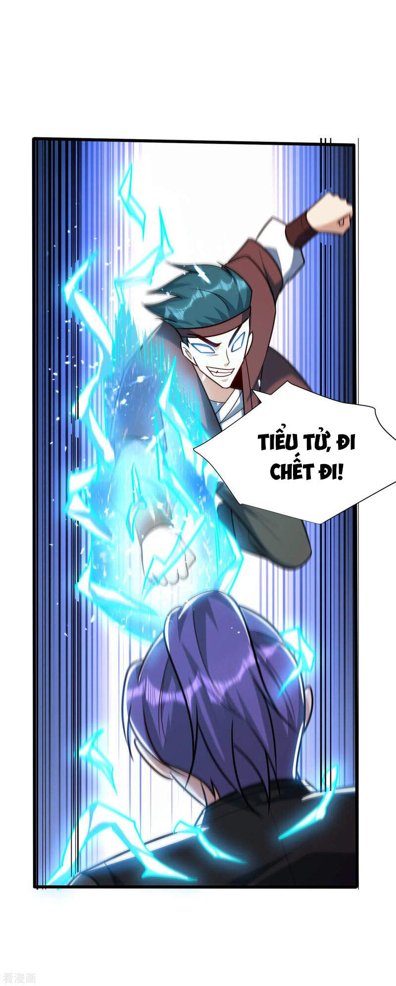 Yêu Giả Vi Vương Chapter 250 - Trang 2