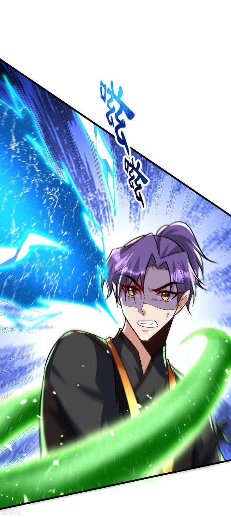 Yêu Giả Vi Vương Chapter 250 - Trang 2