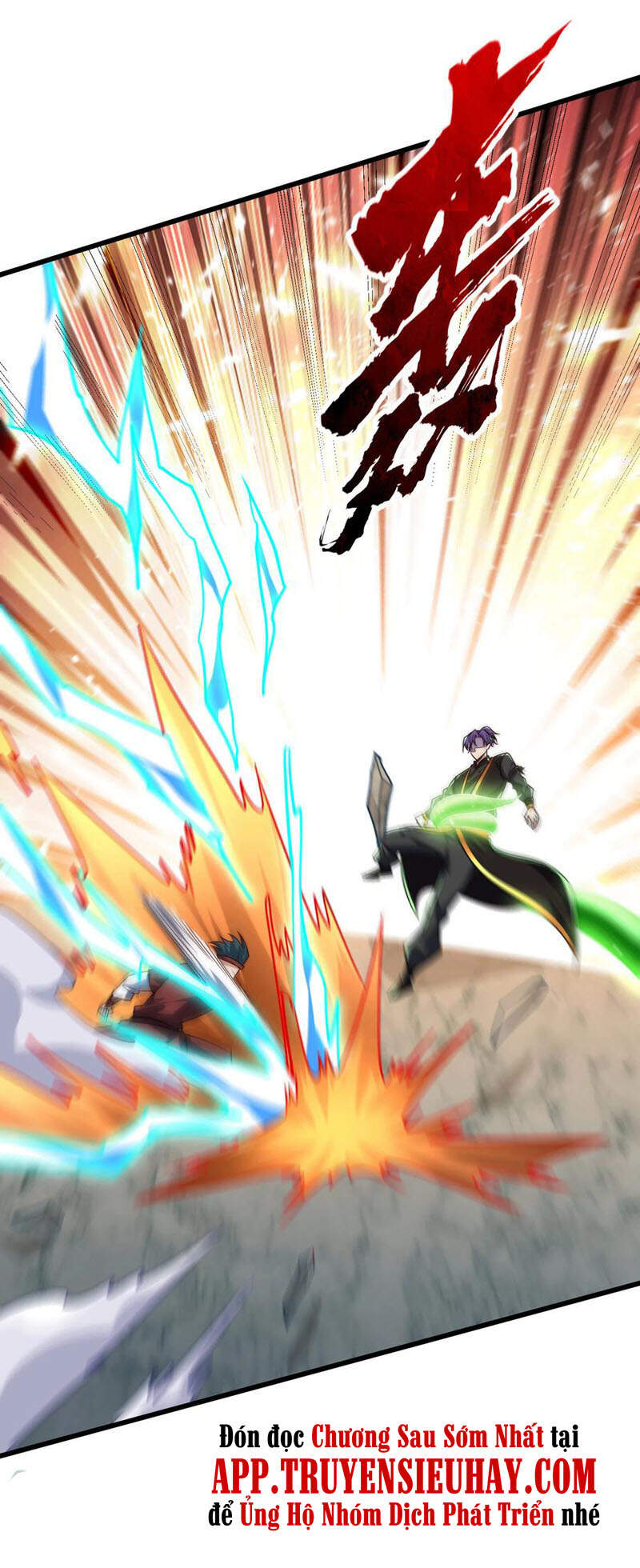 Yêu Giả Vi Vương Chapter 250 - Trang 2