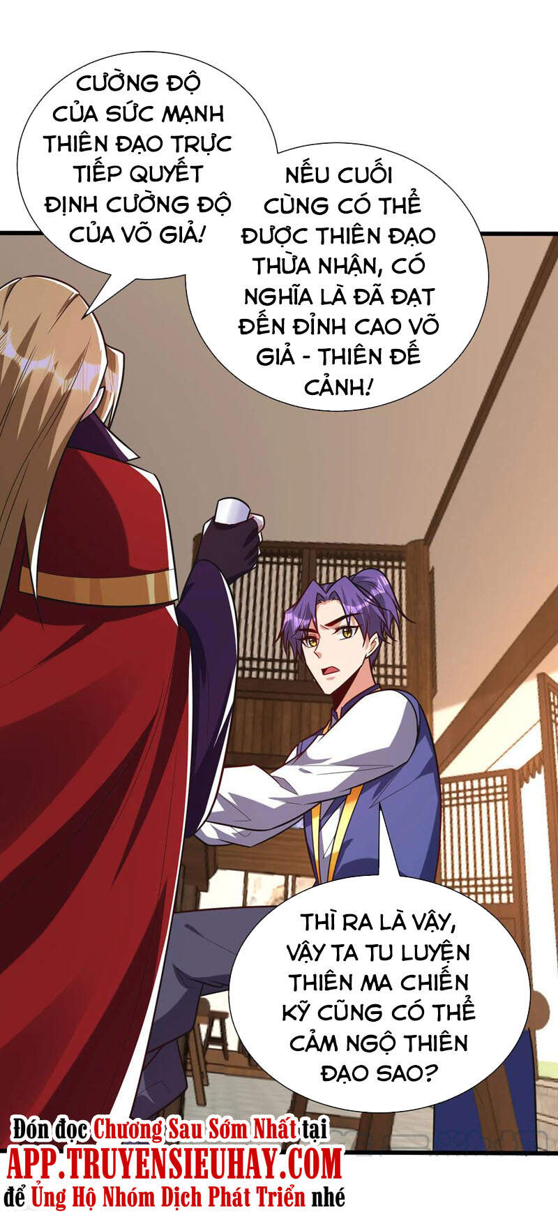 Yêu Giả Vi Vương Chapter 251 - Trang 2