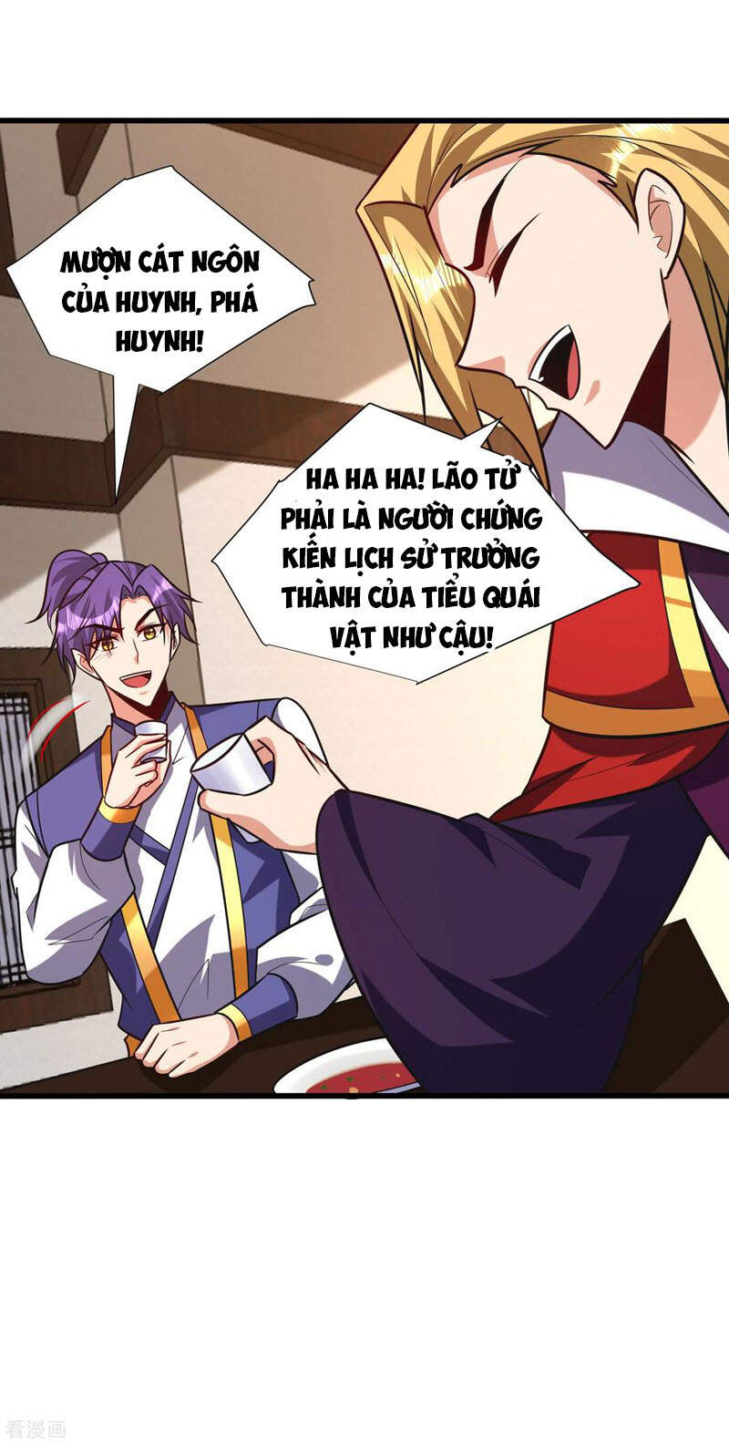 Yêu Giả Vi Vương Chapter 251 - Trang 2