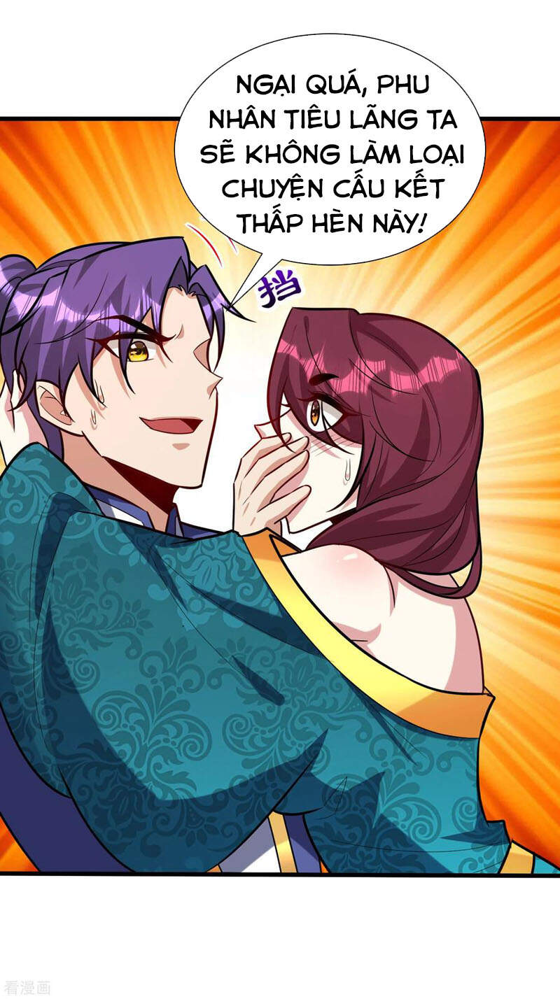 Yêu Giả Vi Vương Chapter 251 - Trang 2