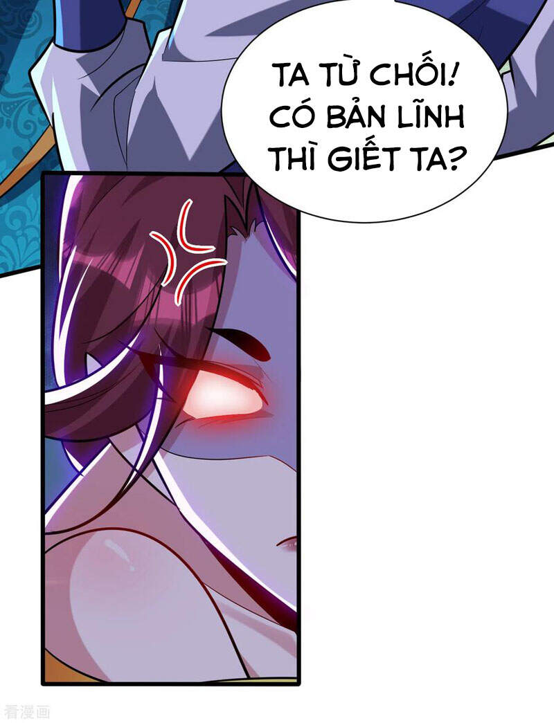 Yêu Giả Vi Vương Chapter 251 - Trang 2