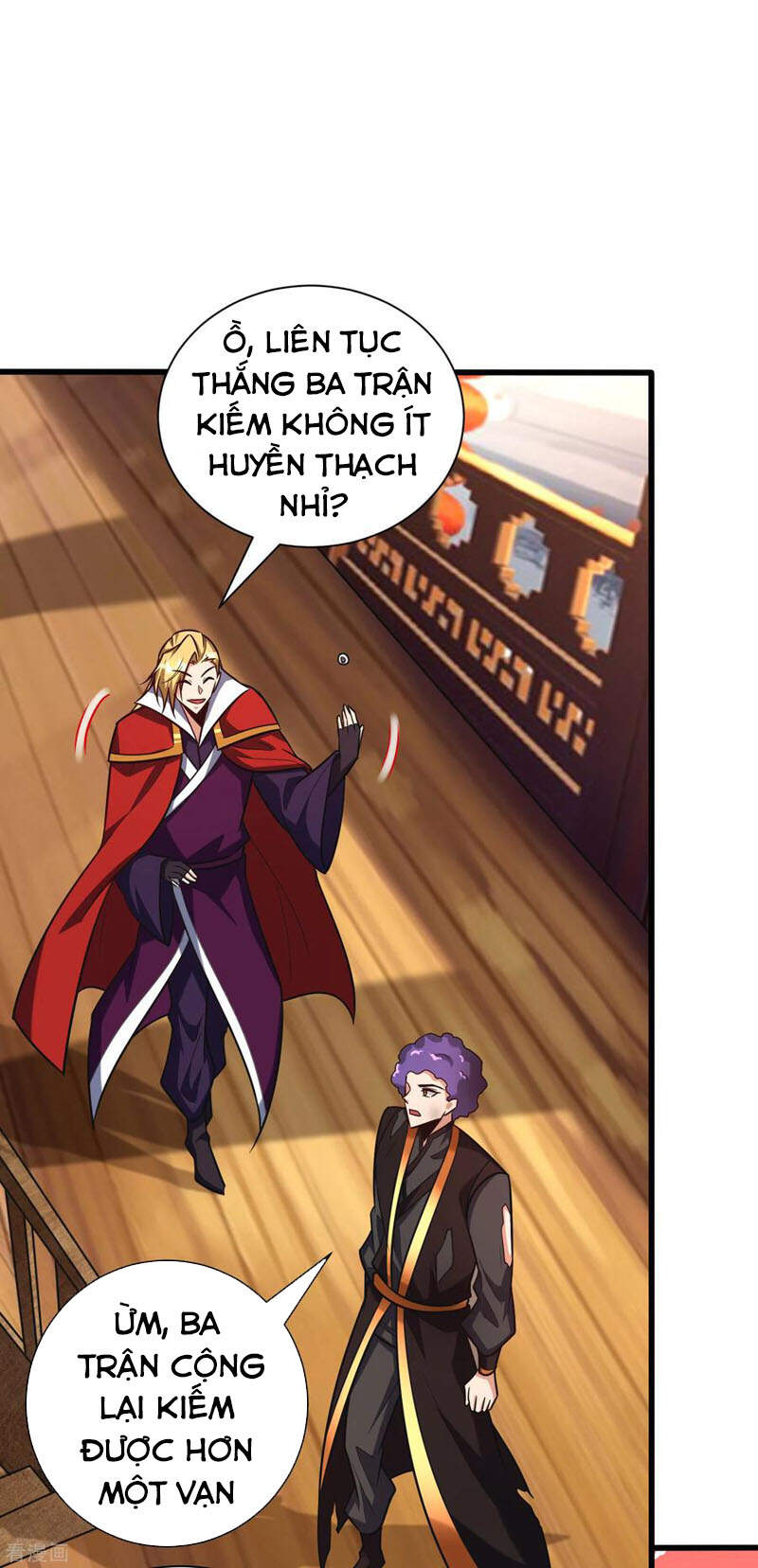 Yêu Giả Vi Vương Chapter 251 - Trang 2