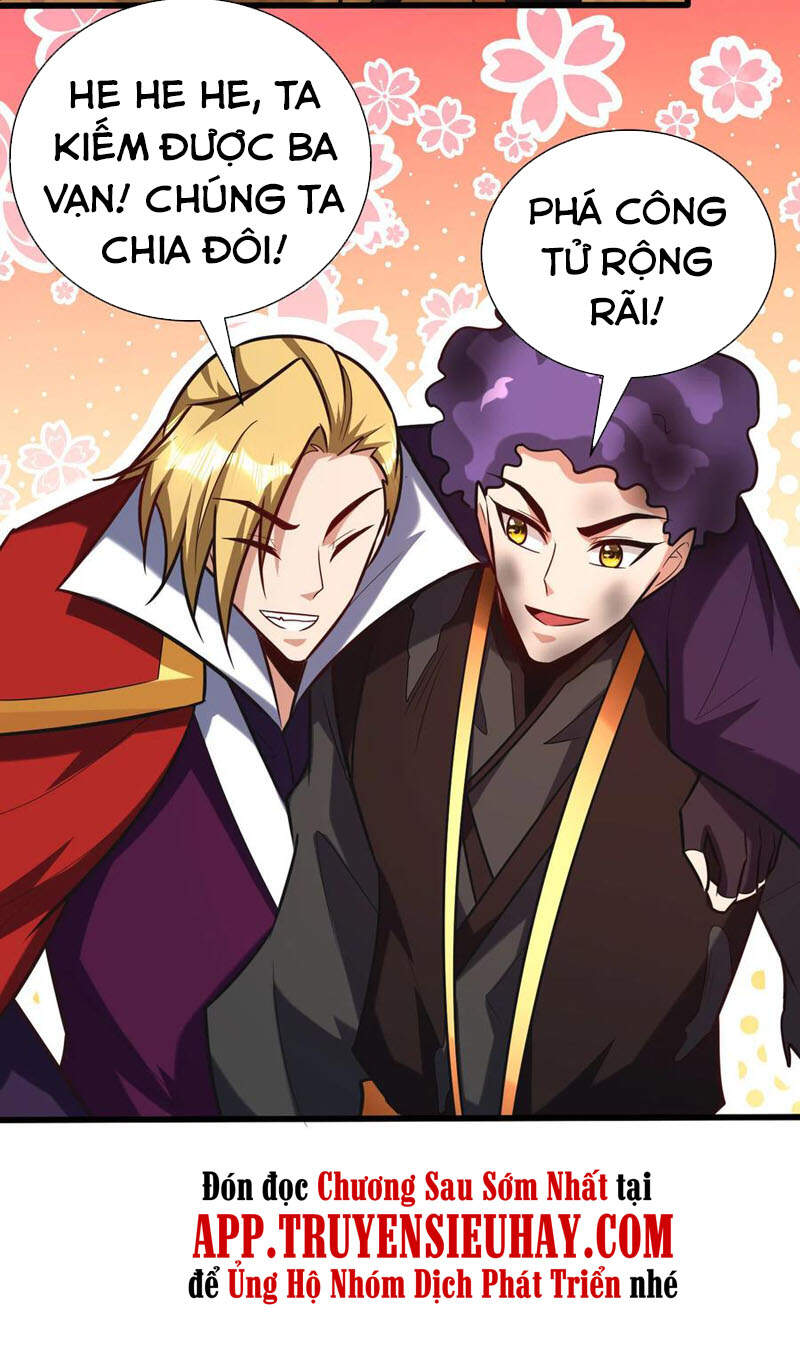 Yêu Giả Vi Vương Chapter 251 - Trang 2