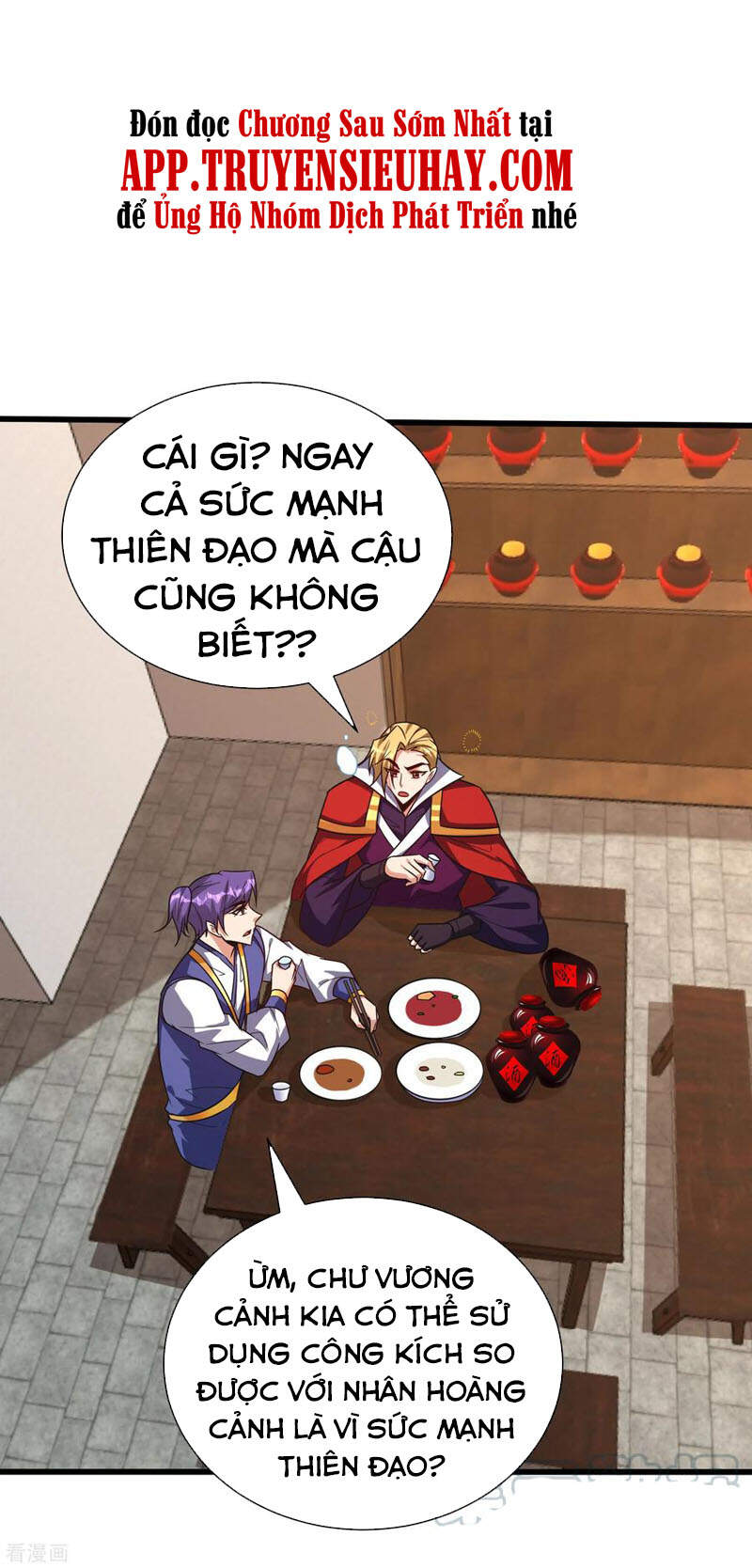 Yêu Giả Vi Vương Chapter 251 - Trang 2