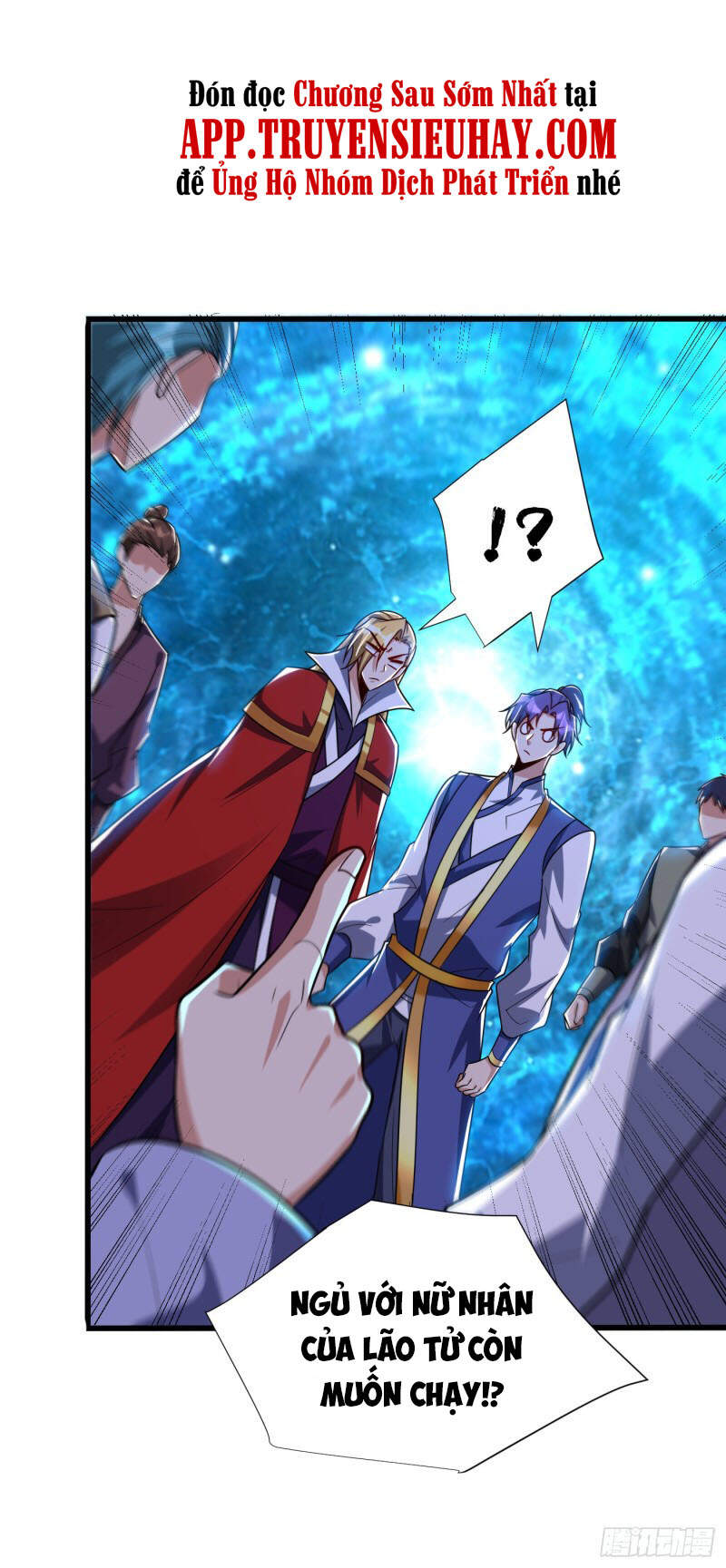 Yêu Giả Vi Vương Chapter 252 - Trang 2