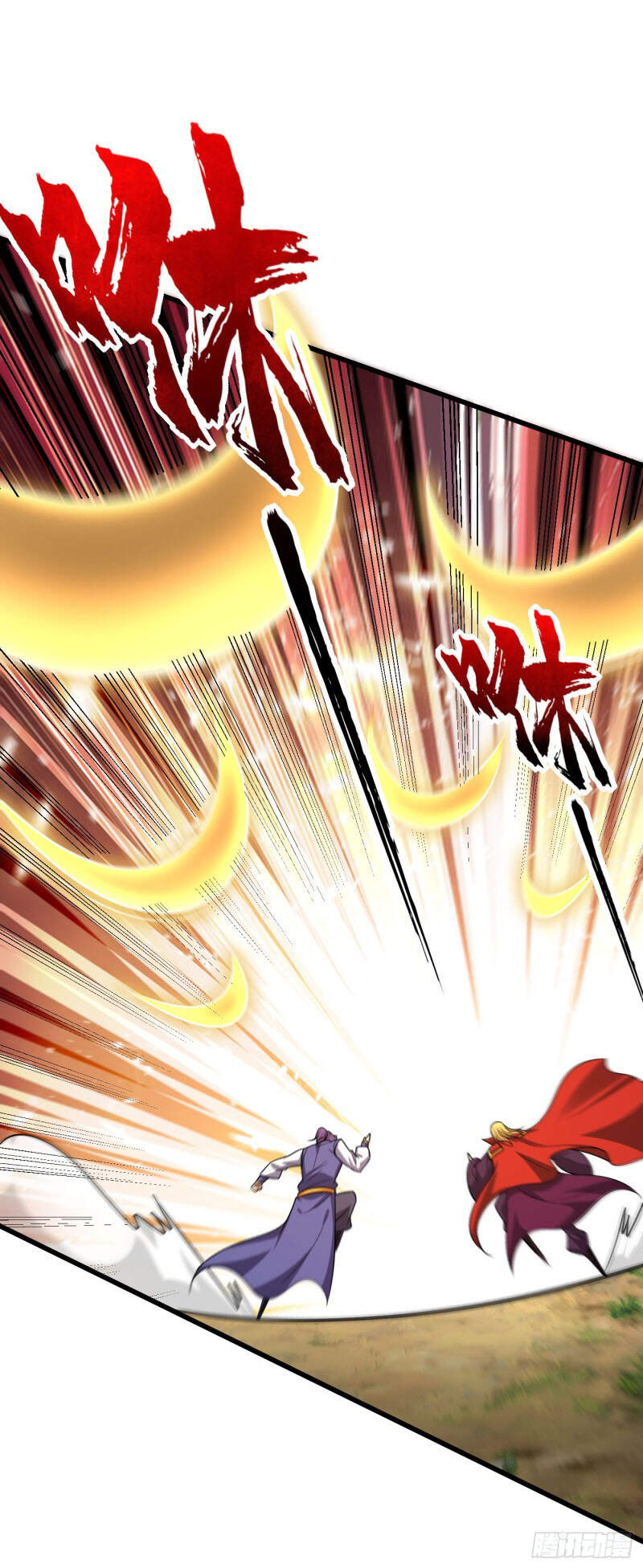 Yêu Giả Vi Vương Chapter 253 - Trang 2