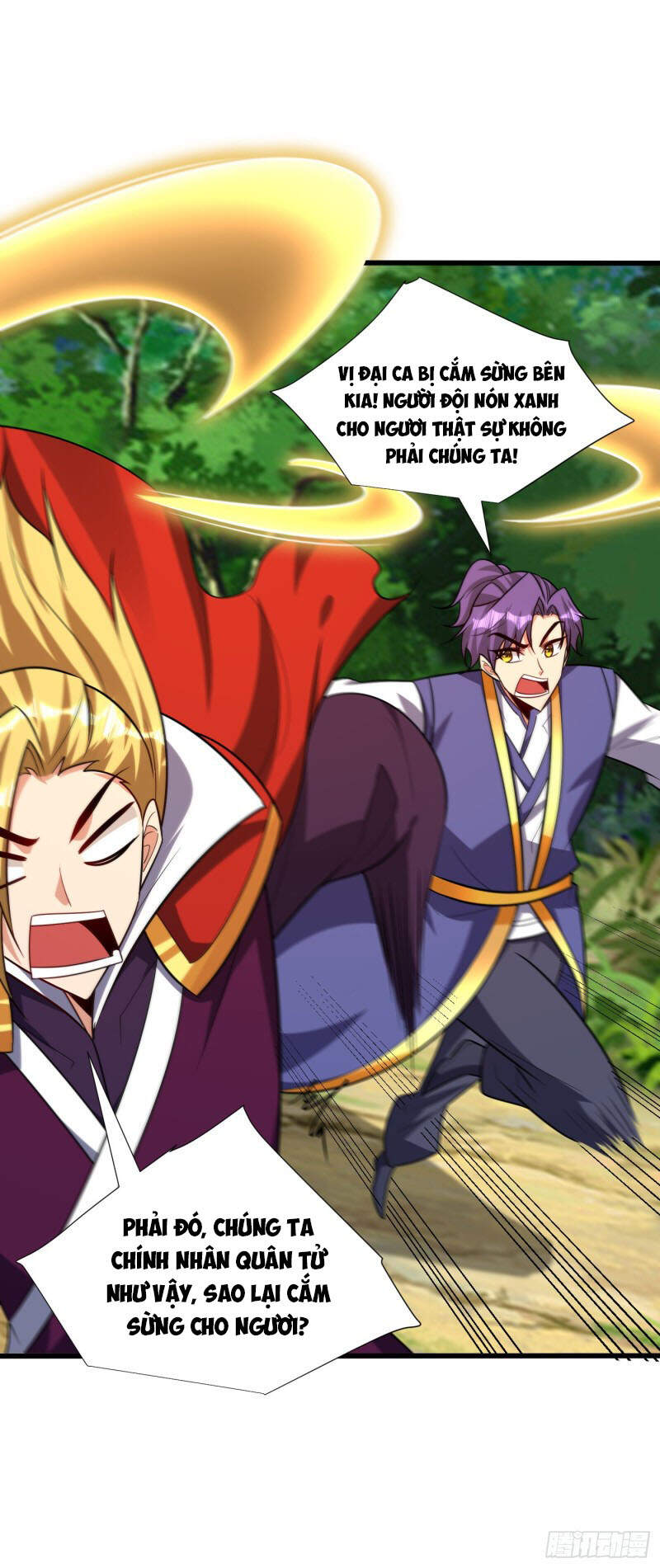 Yêu Giả Vi Vương Chapter 253 - Trang 2