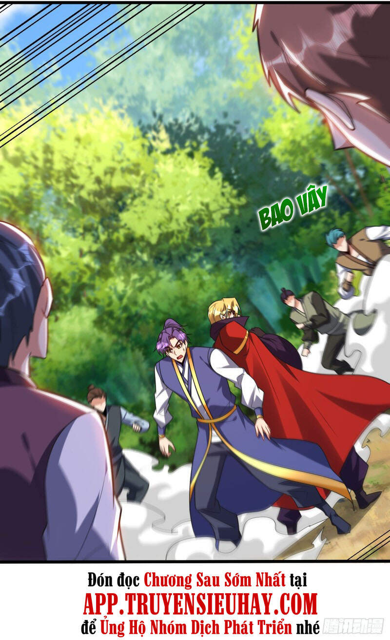 Yêu Giả Vi Vương Chapter 253 - Trang 2