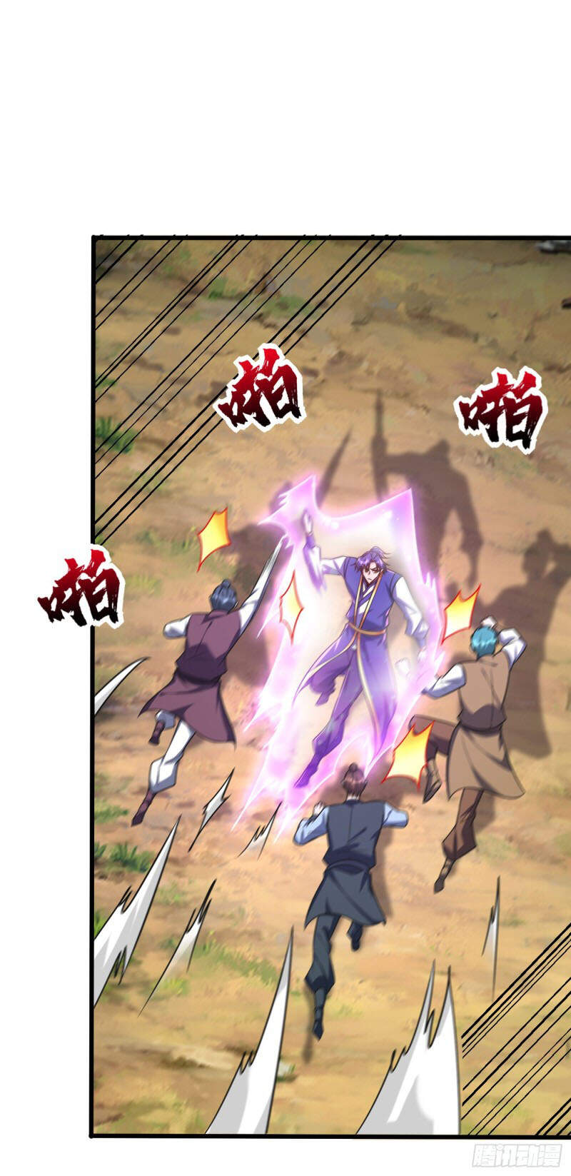 Yêu Giả Vi Vương Chapter 253 - Trang 2