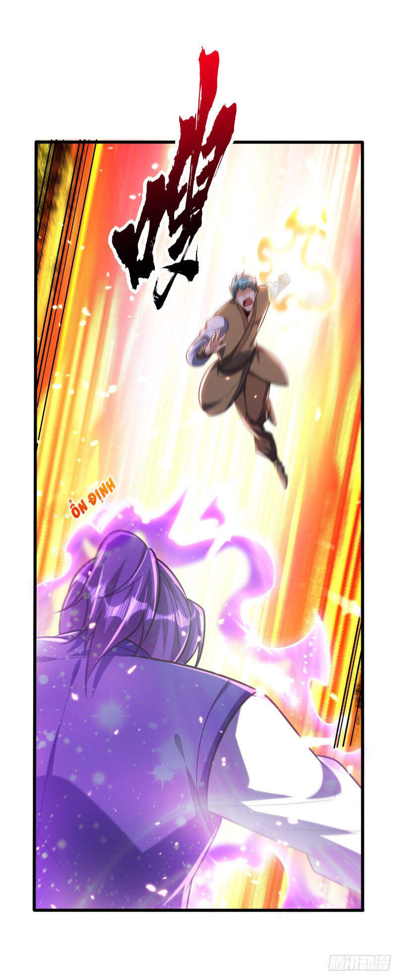 Yêu Giả Vi Vương Chapter 253 - Trang 2