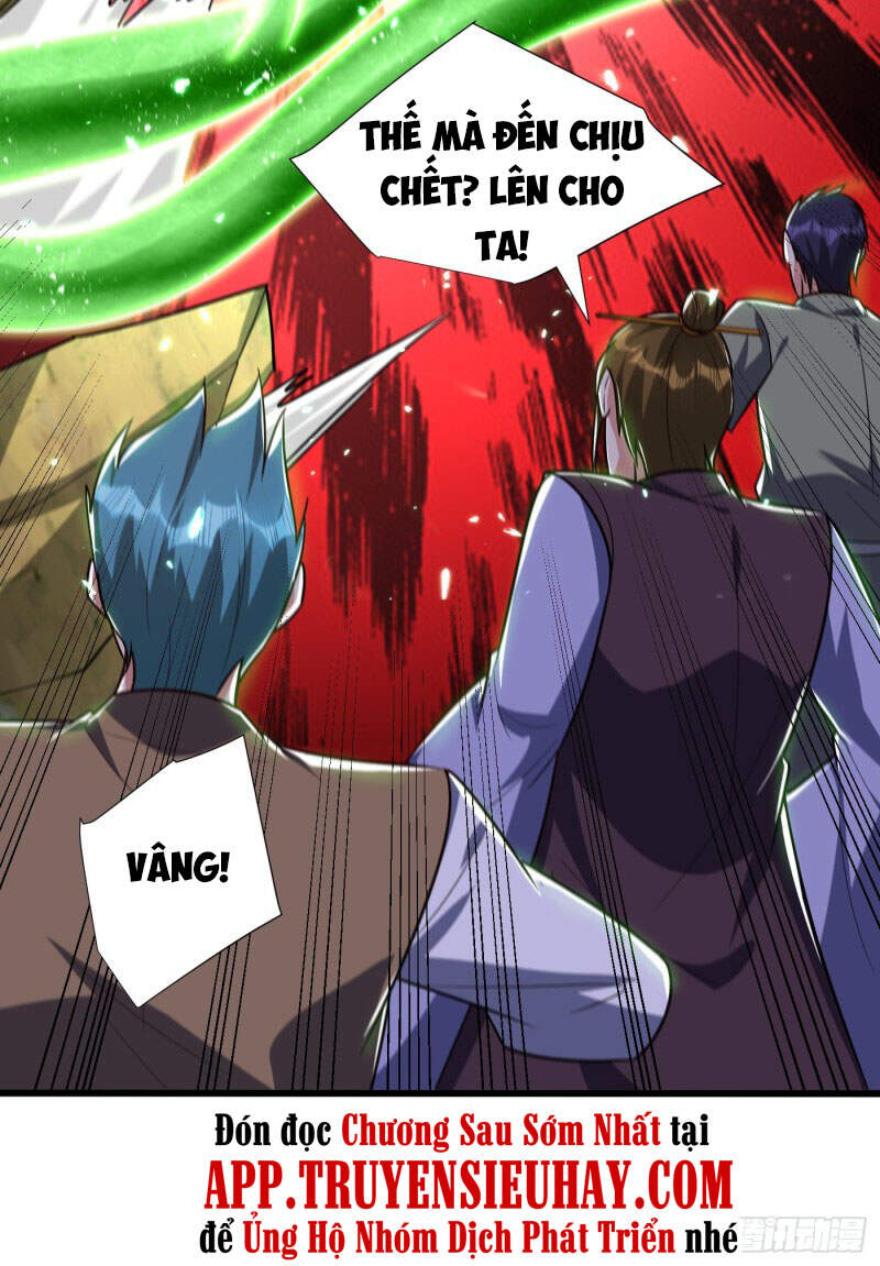 Yêu Giả Vi Vương Chapter 253 - Trang 2