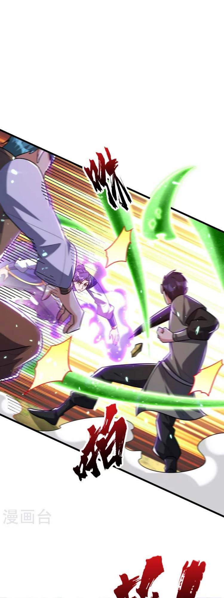 Yêu Giả Vi Vương Chapter 254 - Trang 2