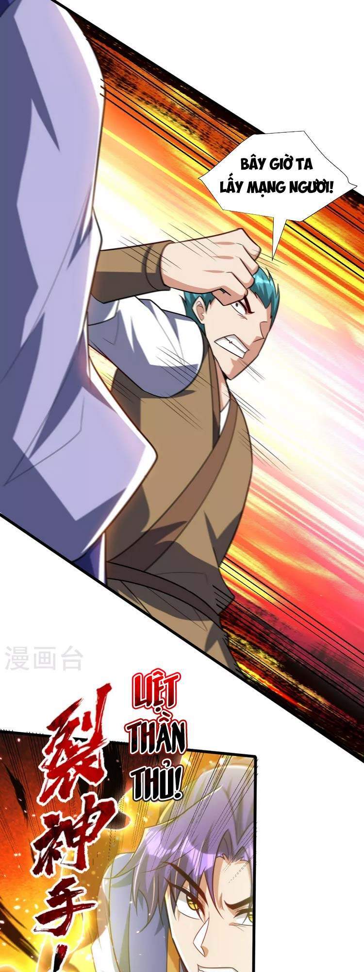 Yêu Giả Vi Vương Chapter 254 - Trang 2