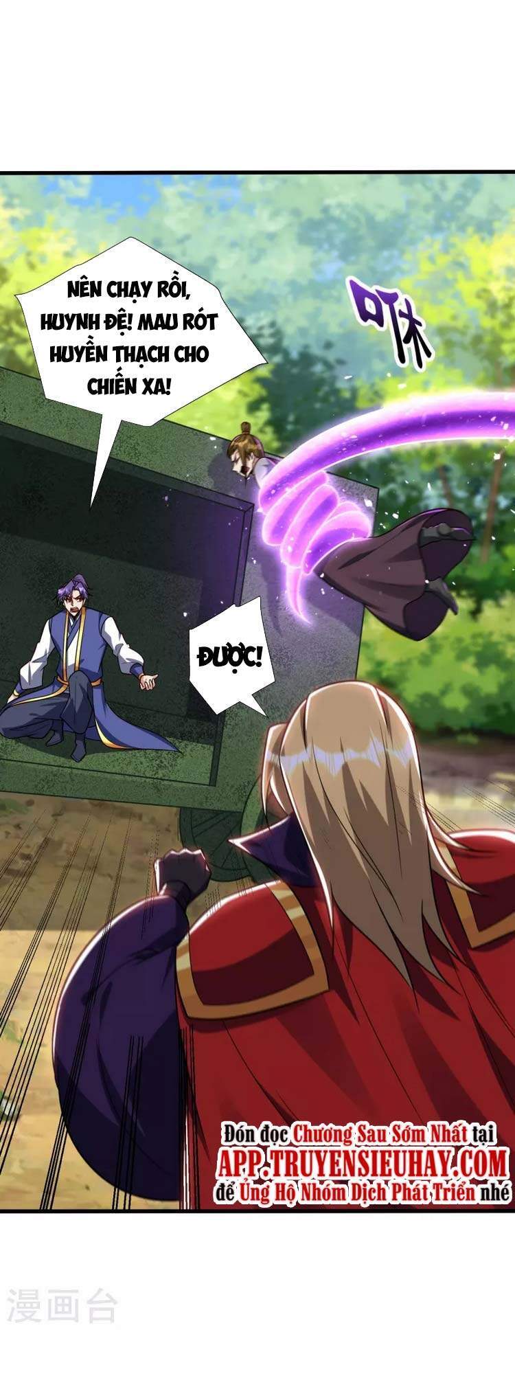 Yêu Giả Vi Vương Chapter 254 - Trang 2