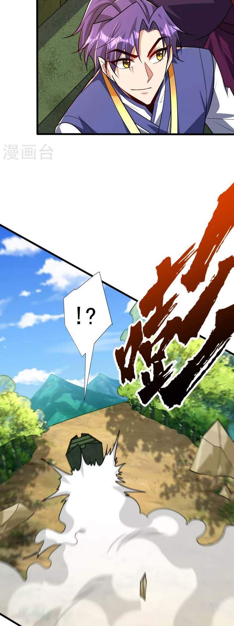 Yêu Giả Vi Vương Chapter 254 - Trang 2