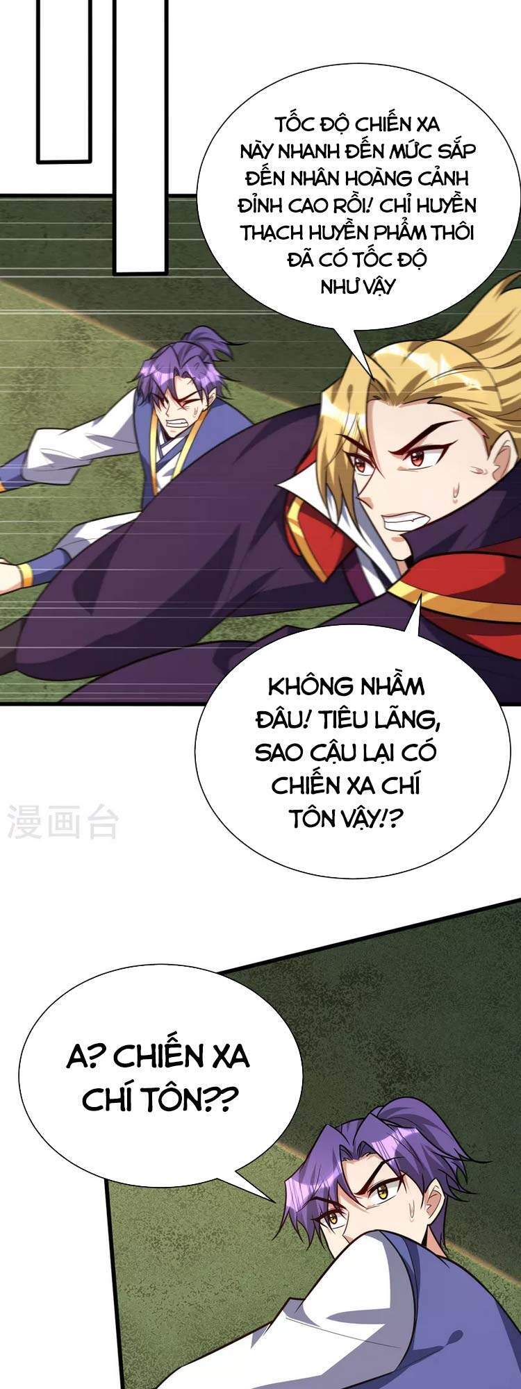 Yêu Giả Vi Vương Chapter 254 - Trang 2