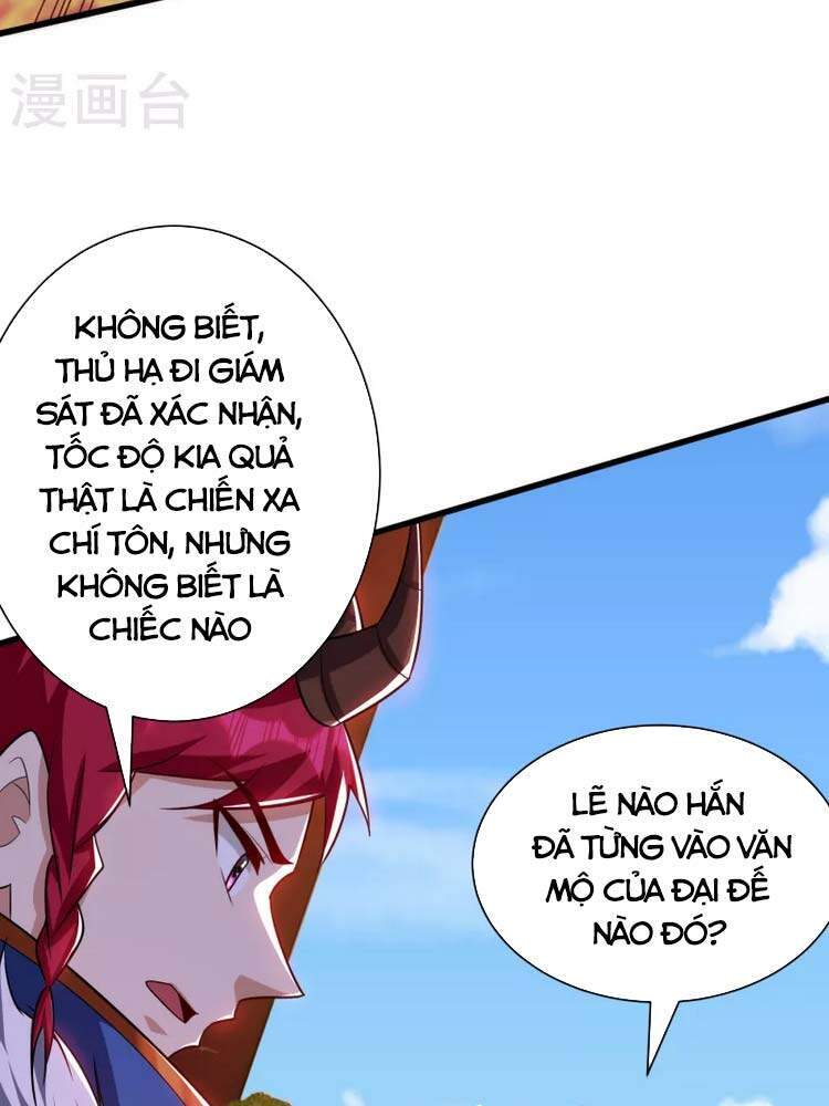 Yêu Giả Vi Vương Chapter 254 - Trang 2