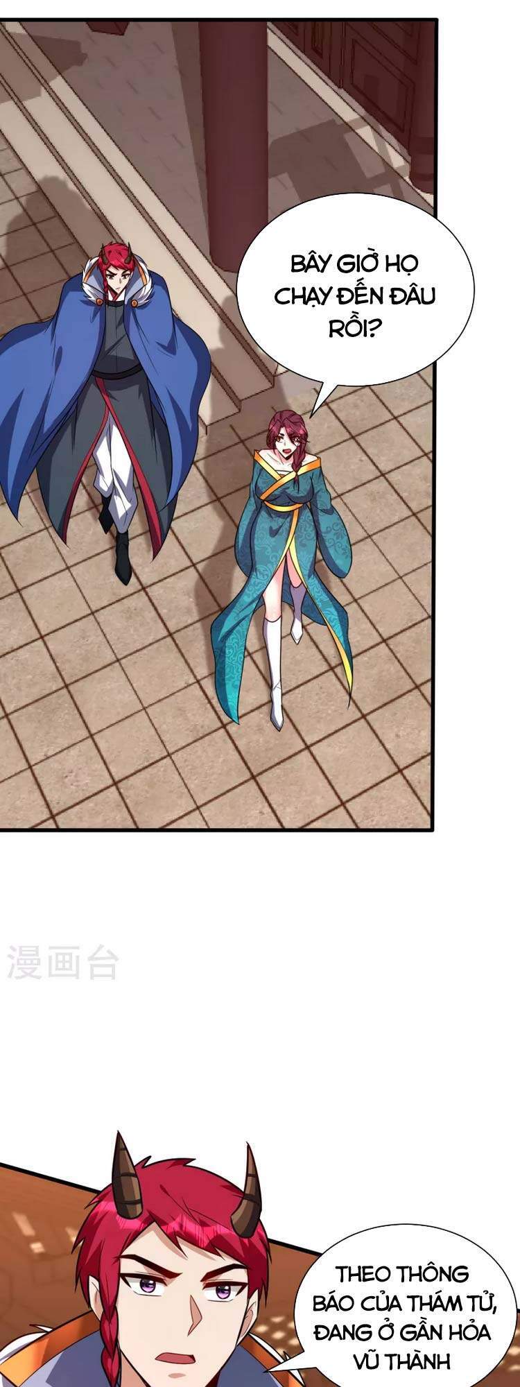 Yêu Giả Vi Vương Chapter 254 - Trang 2