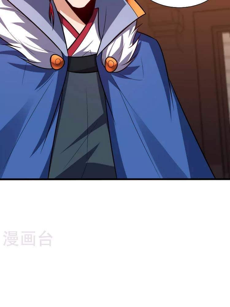 Yêu Giả Vi Vương Chapter 254 - Trang 2