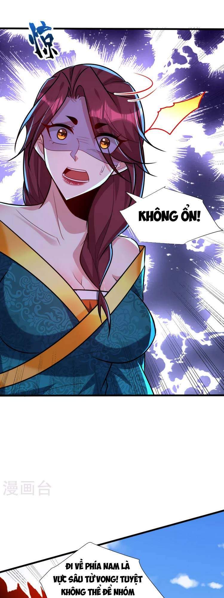 Yêu Giả Vi Vương Chapter 254 - Trang 2