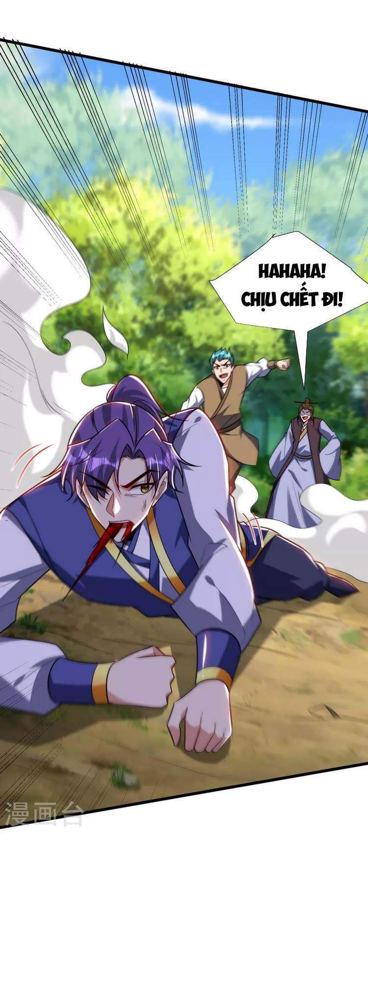 Yêu Giả Vi Vương Chapter 254 - Trang 2