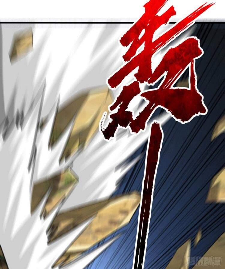 Yêu Giả Vi Vương Chapter 255 - Trang 2