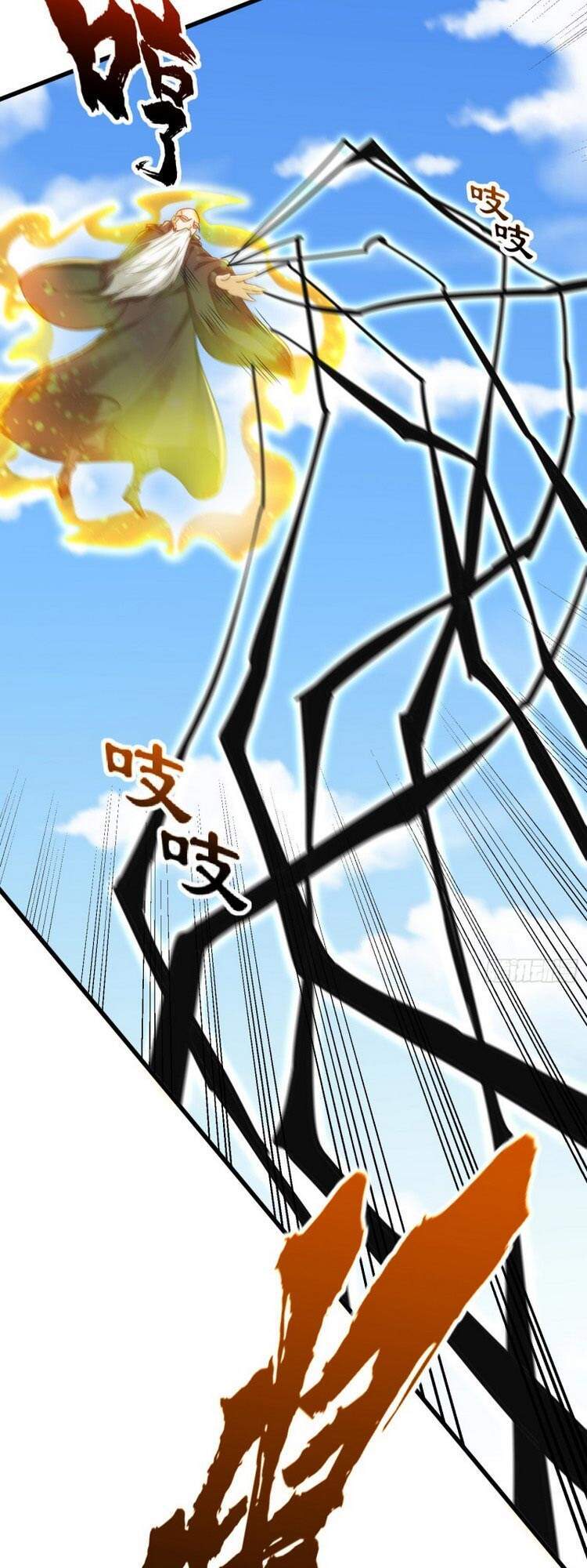 Yêu Giả Vi Vương Chapter 255 - Trang 2