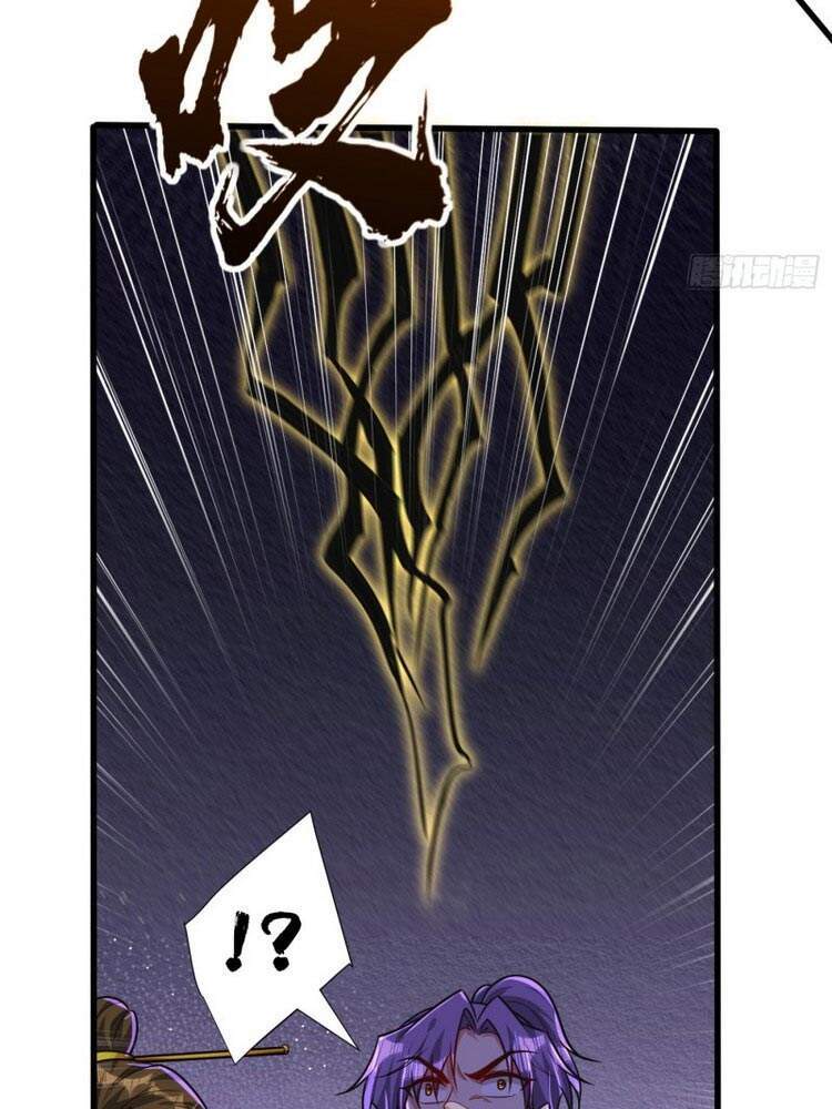 Yêu Giả Vi Vương Chapter 255 - Trang 2