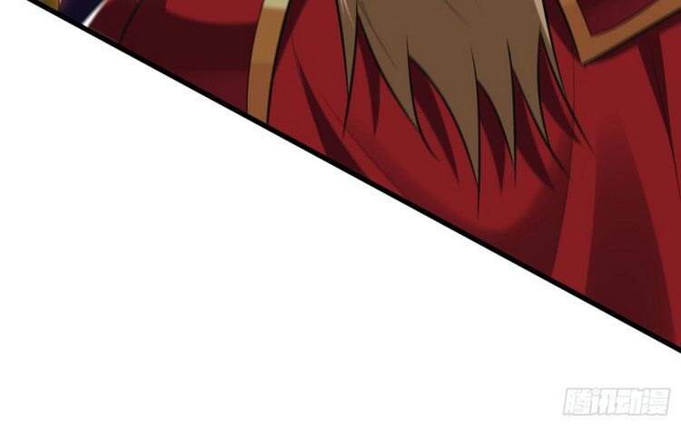 Yêu Giả Vi Vương Chapter 255 - Trang 2