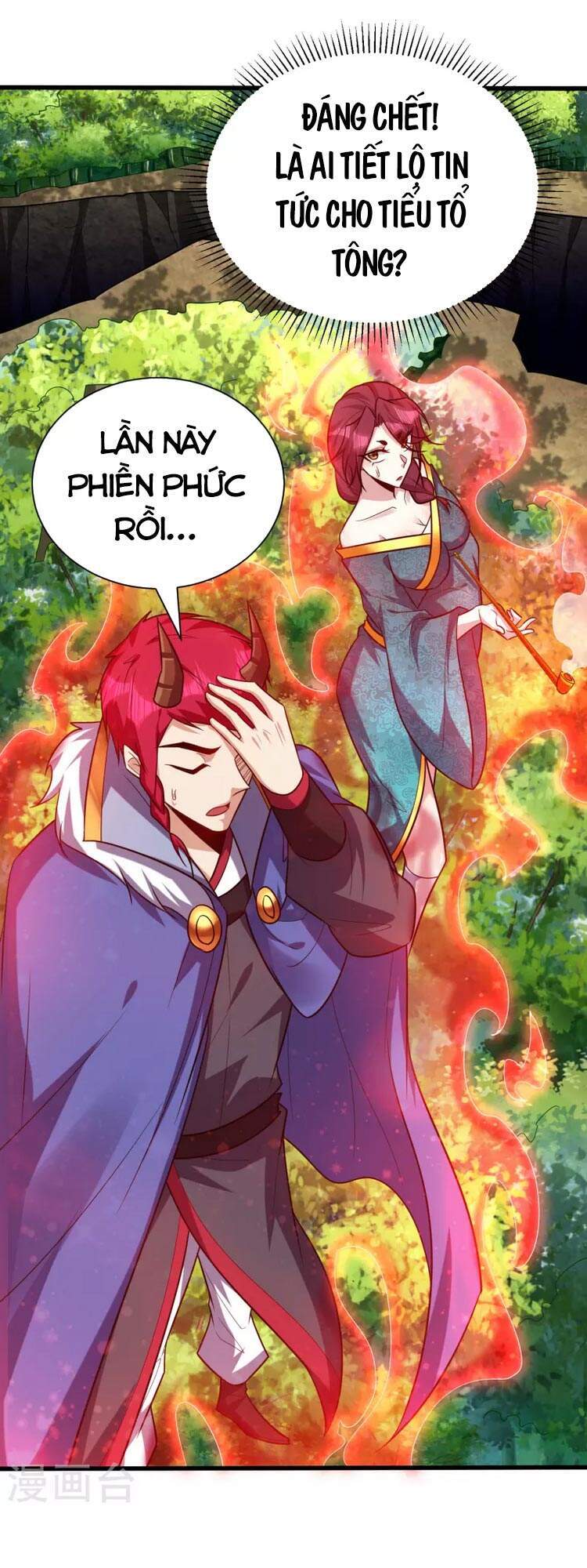 Yêu Giả Vi Vương Chapter 256 - Trang 2