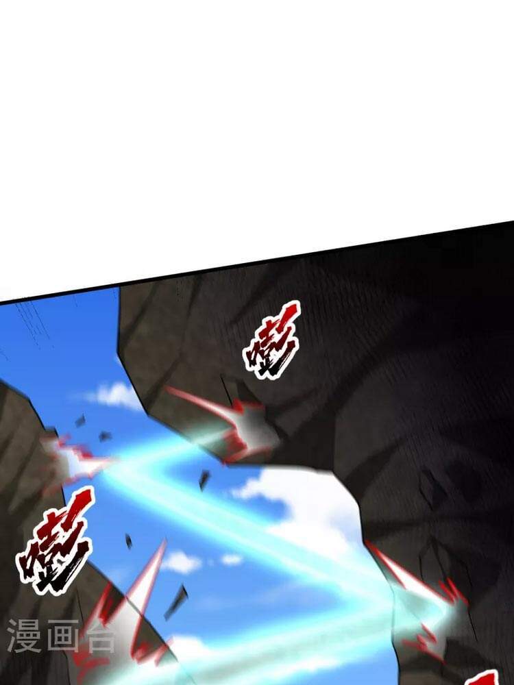 Yêu Giả Vi Vương Chapter 256 - Trang 2