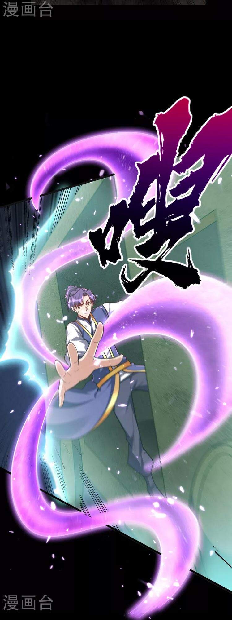 Yêu Giả Vi Vương Chapter 256 - Trang 2