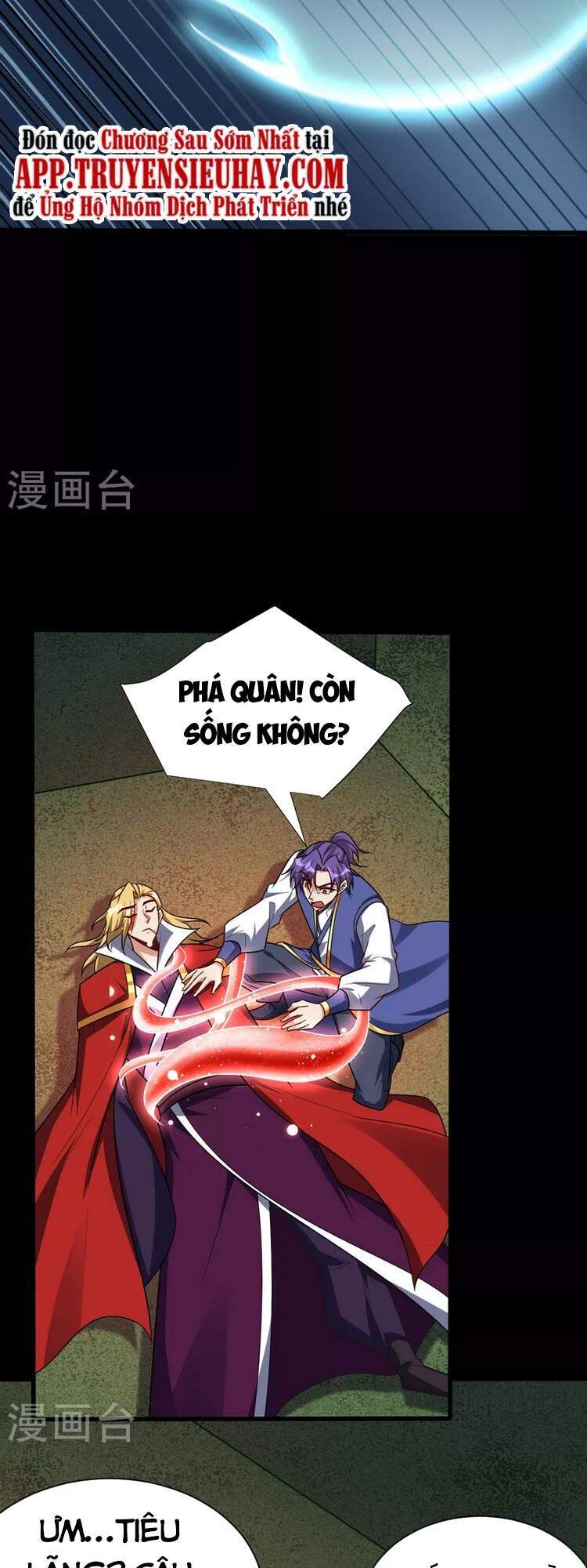 Yêu Giả Vi Vương Chapter 256 - Trang 2