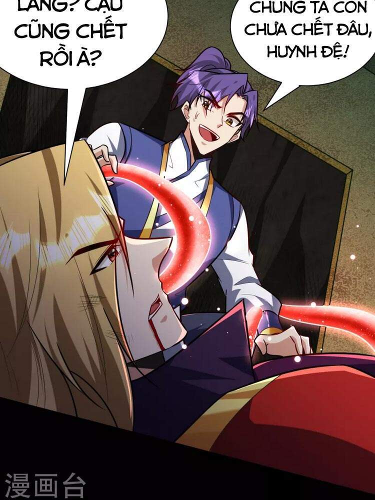 Yêu Giả Vi Vương Chapter 256 - Trang 2